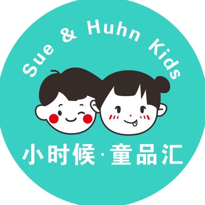 外砂小时候童装