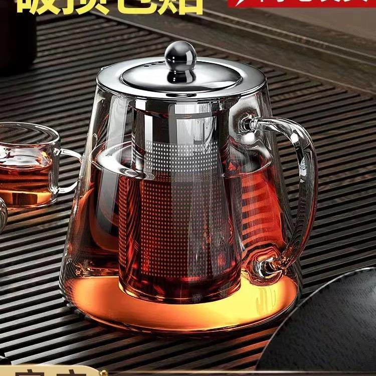 相遇茶器甄选