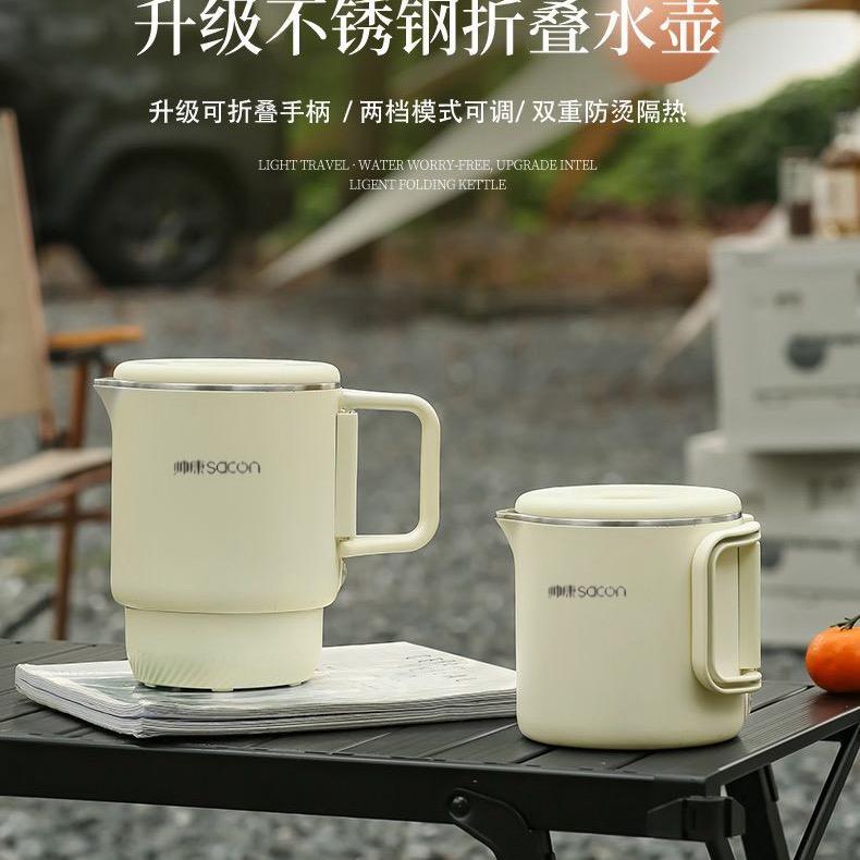 小珂家居好物