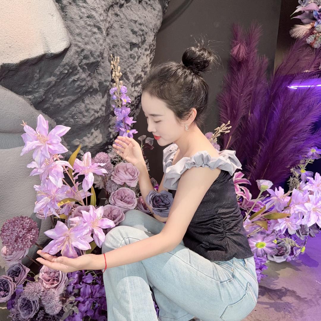 伊恩家居日用品店