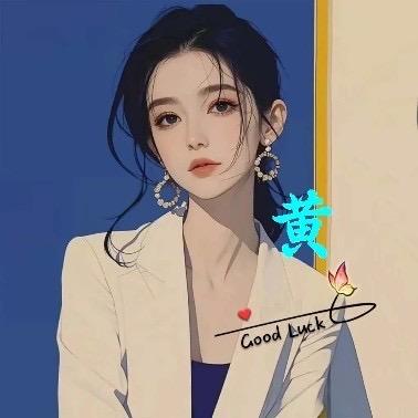 🌸歲月靜好🌸