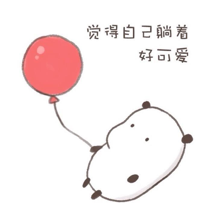 天使丶梦