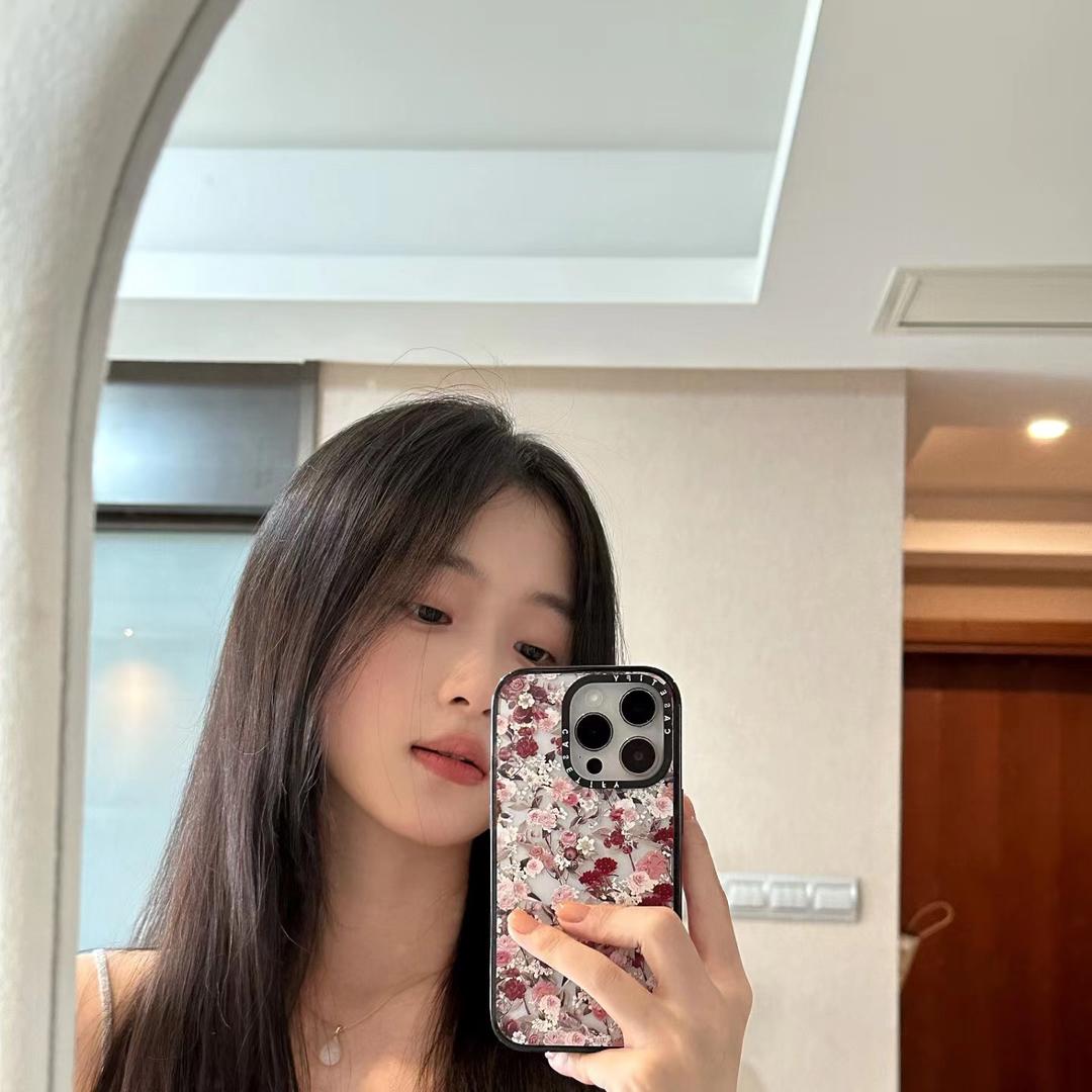 爱我么