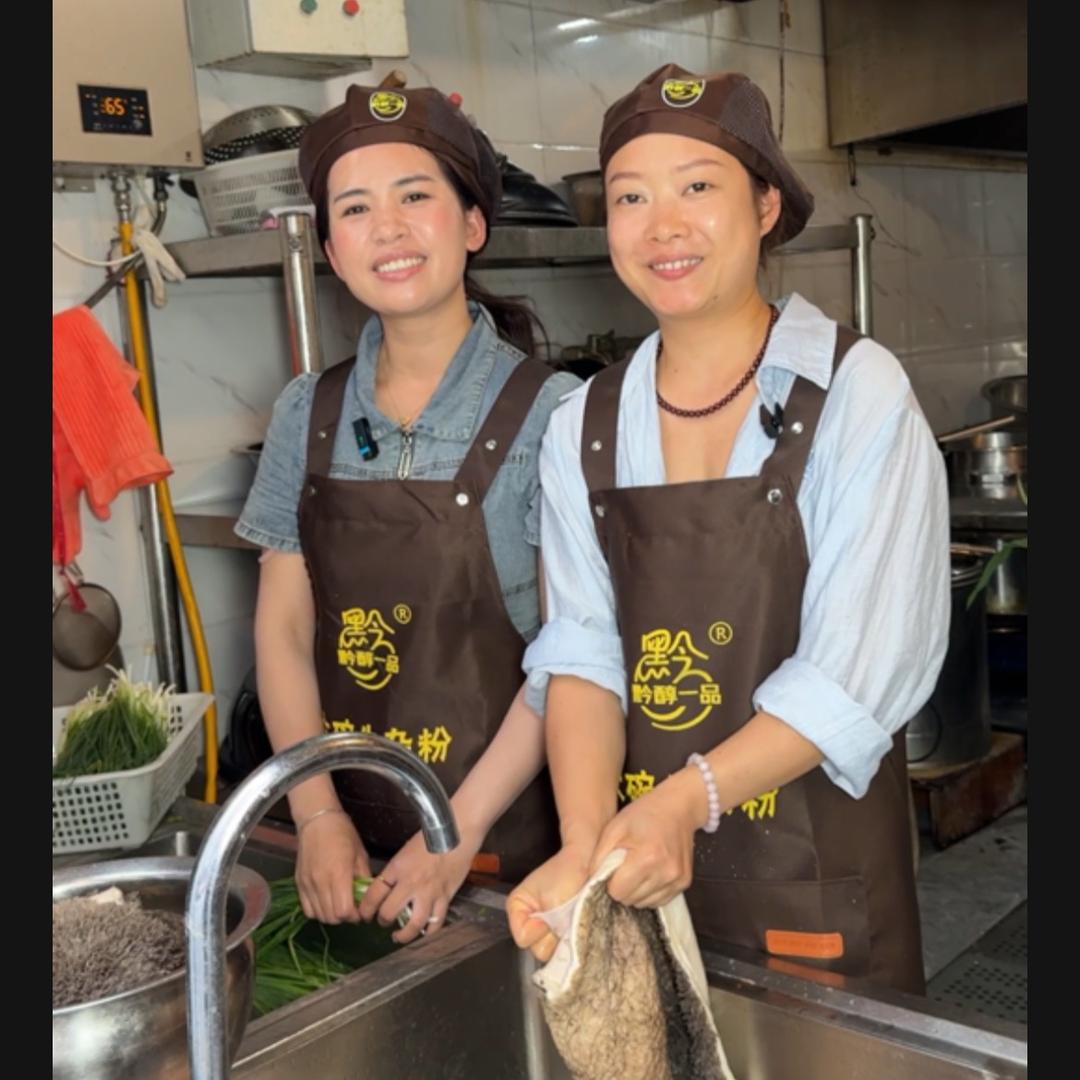 大碗牛杂粉（收徒）