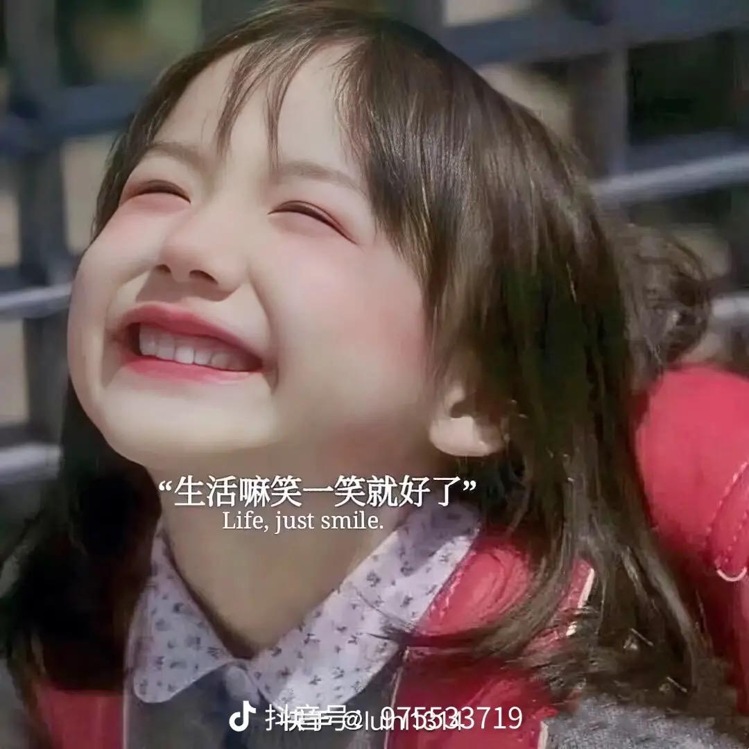 慈溪中益领班