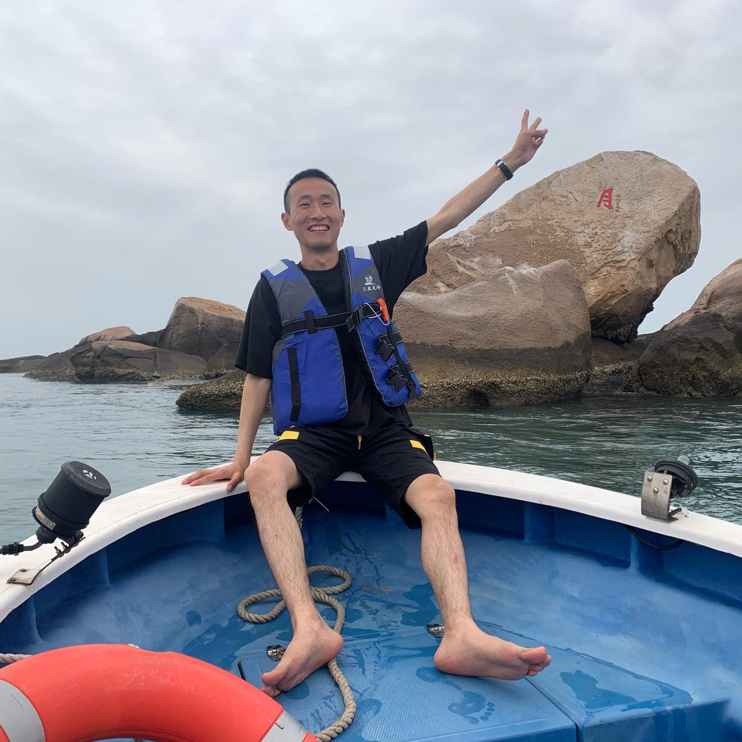 &大东