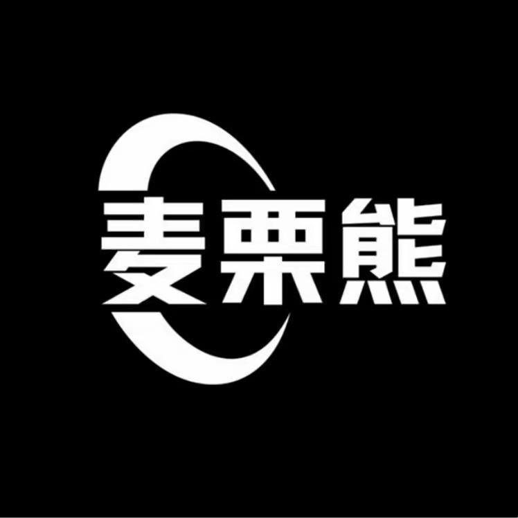 麦栗熊厨房电器旗舰店