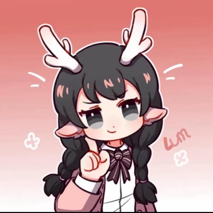 鹿妹