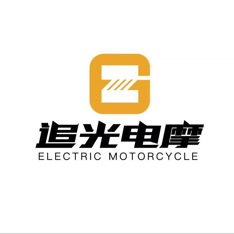 追光电摩（文豪）