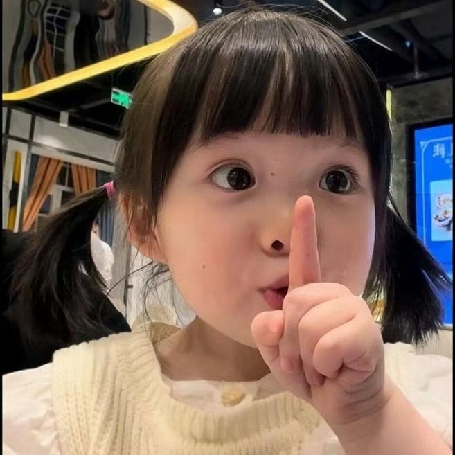 你是不是油饼🥥