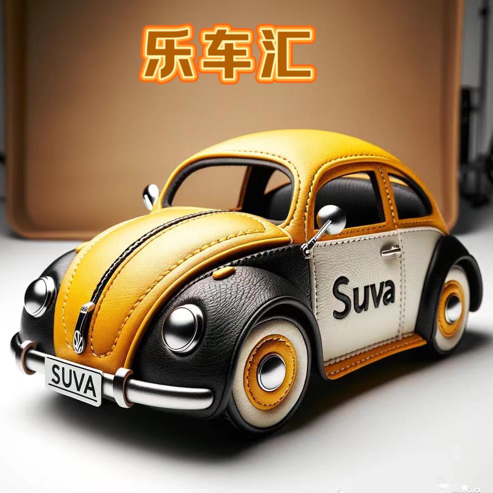 乐车汇二手车销售有限公司
