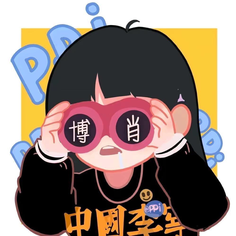 是苏酥呀