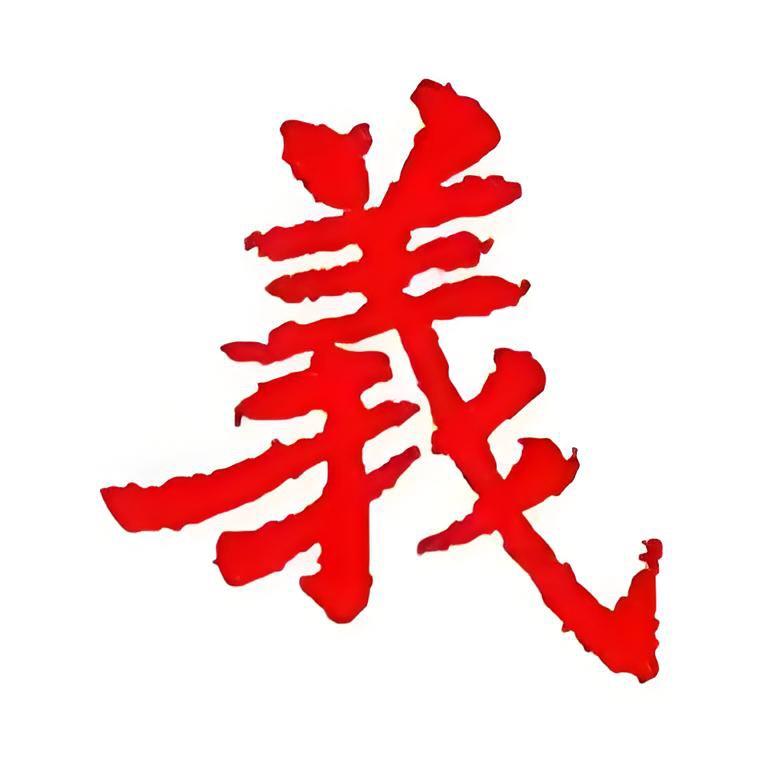 秋天解忧铺