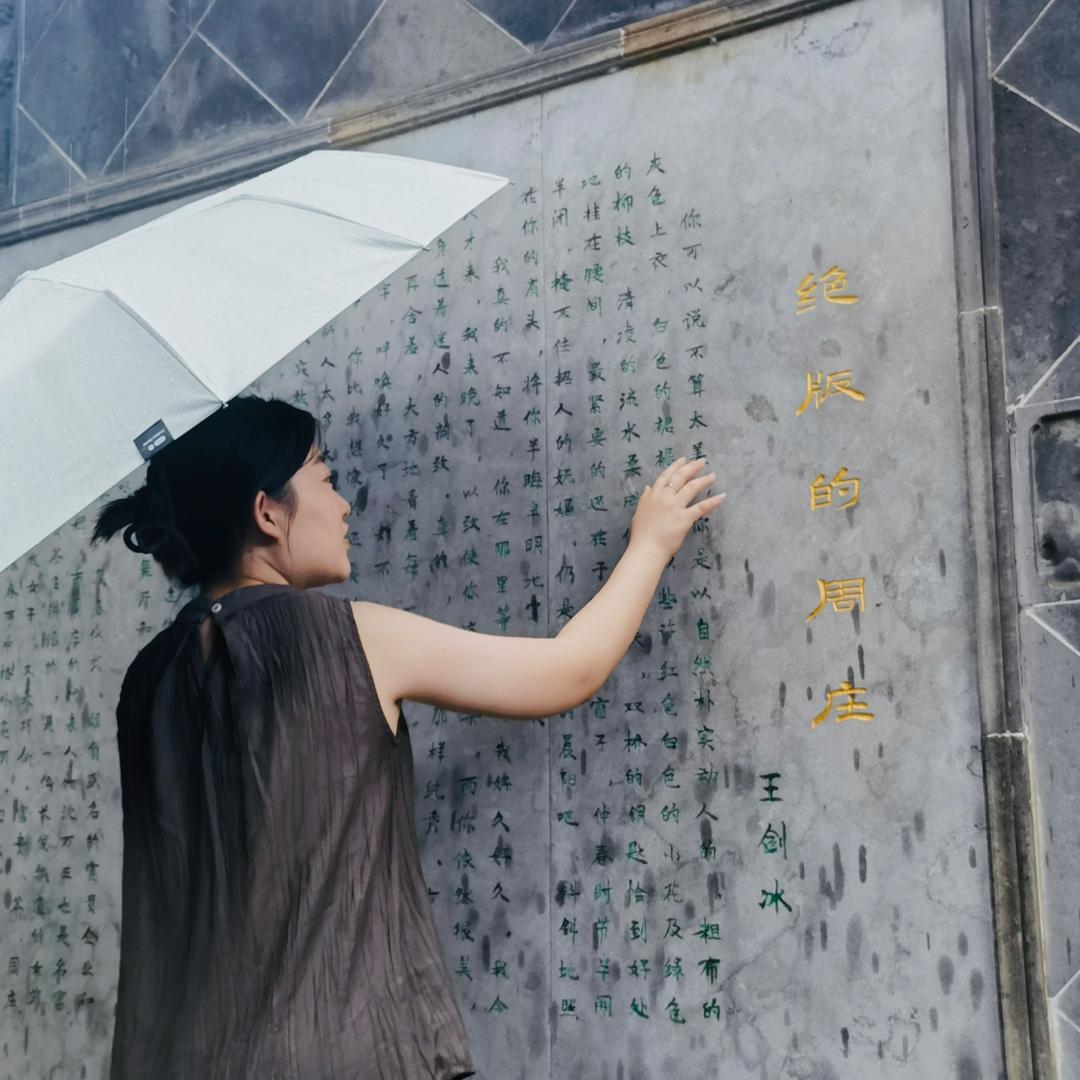 重生之我在龙口卖空调