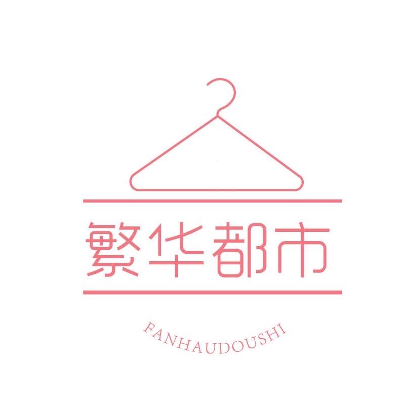 Fanhuadushi内衣