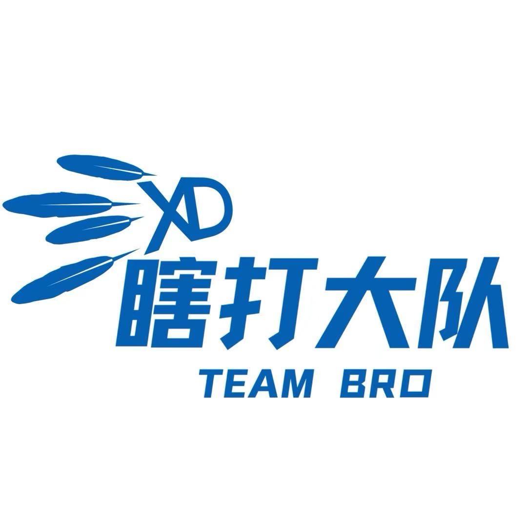不喝RIO