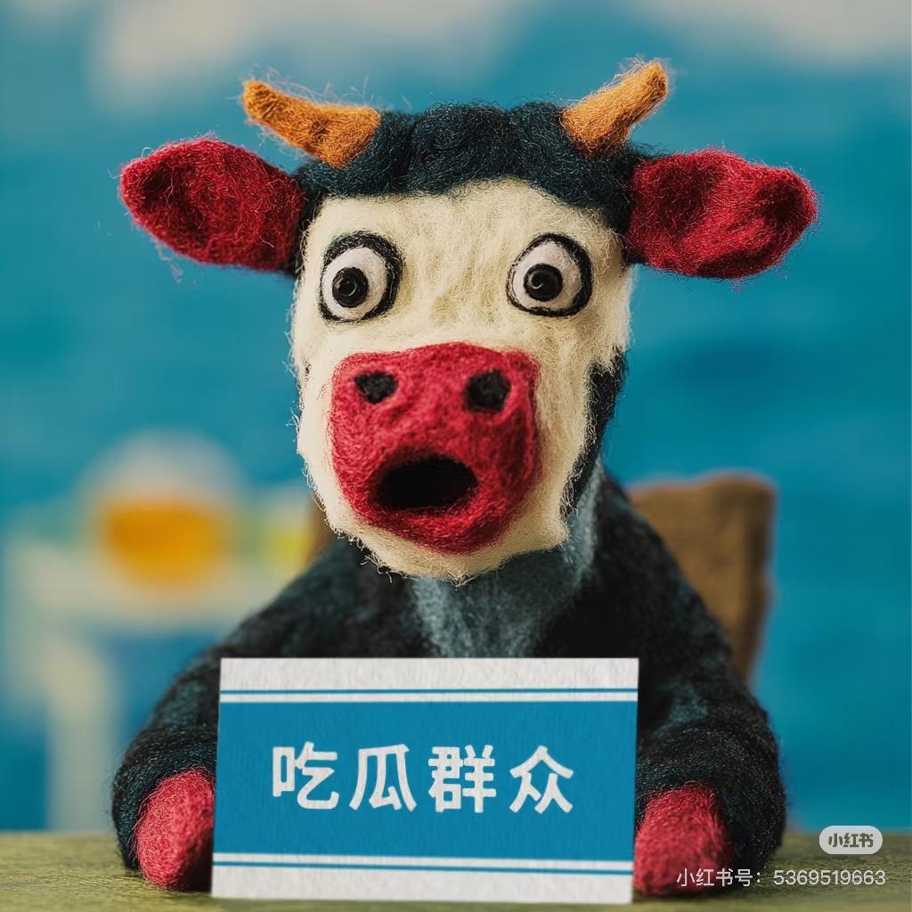 追梦(中500万版)