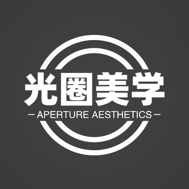 光圈美学|合肥直播间搭建调试