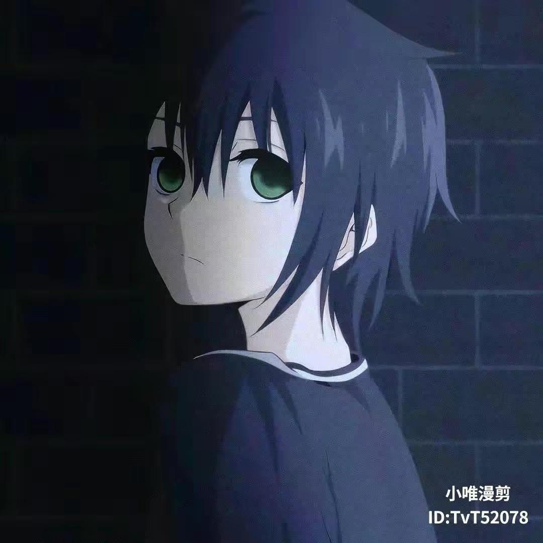 小唯漫剪
