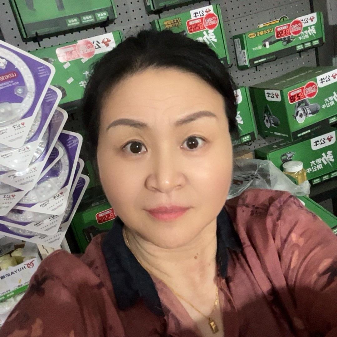 老大姐（贩智能按摩鞋）