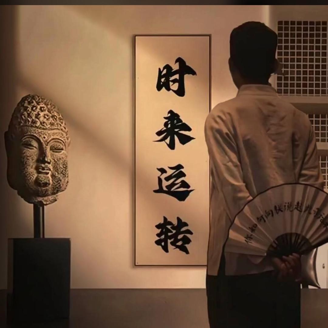 大爽