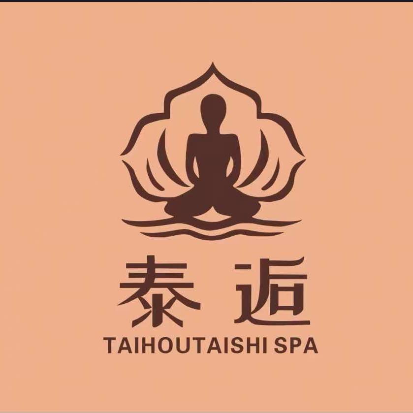 泰逅·乐昌纯泰spa-日常号