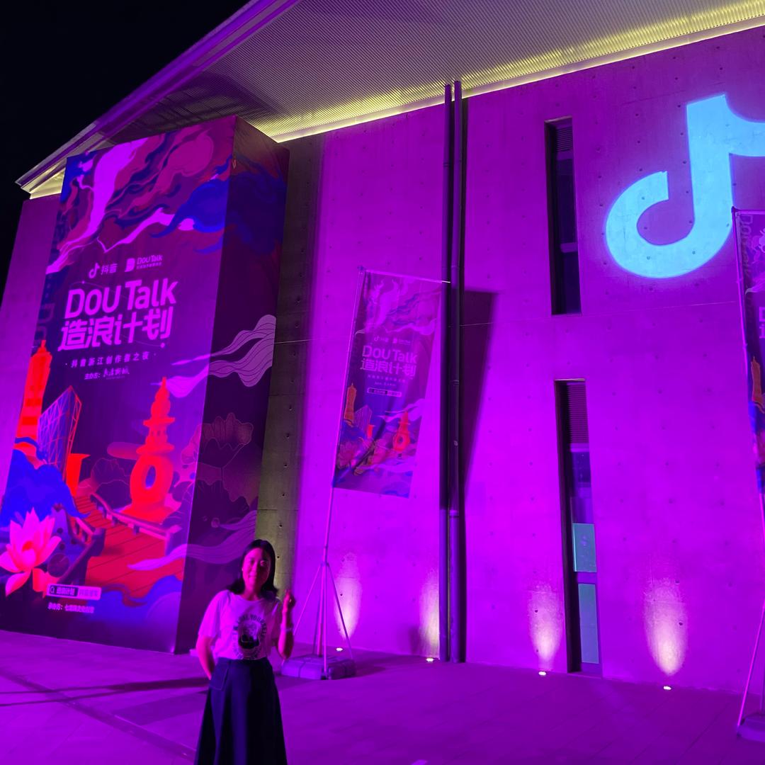 世纪联华玉鸟店@素青衣