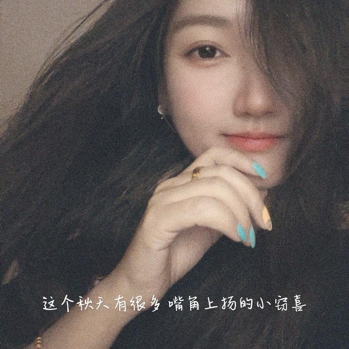 🍬 觜角仩婸🍭