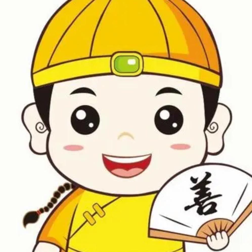 零食百货推荐官