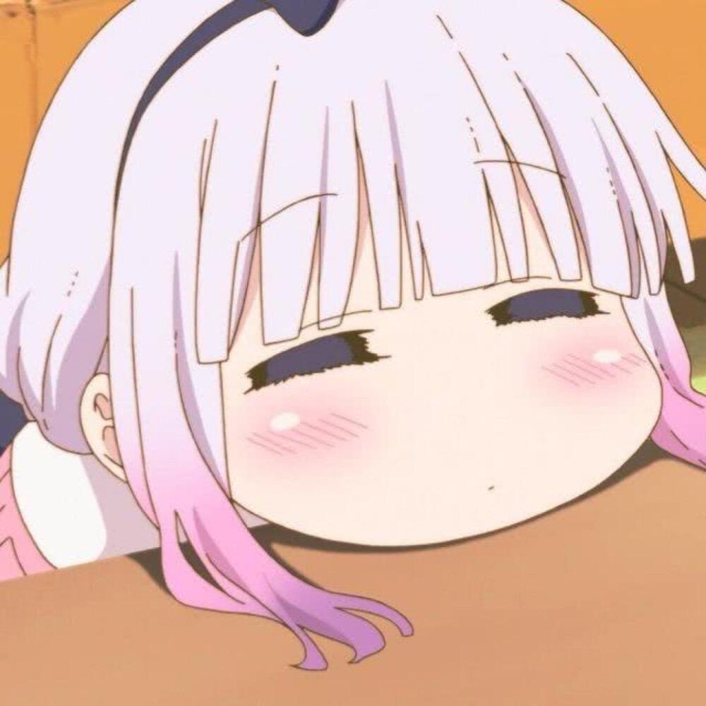 苦果大王