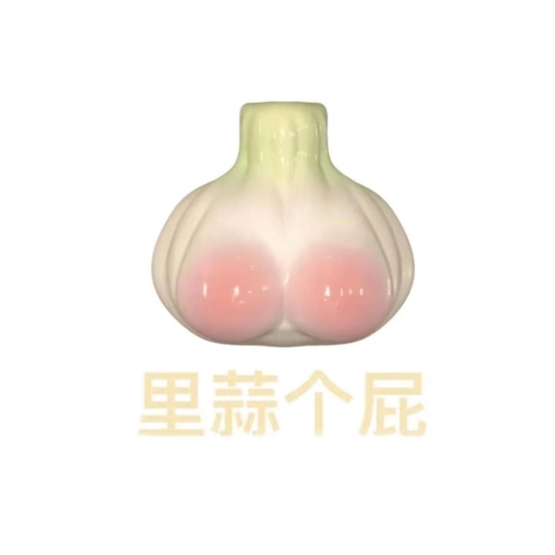 li nongnong