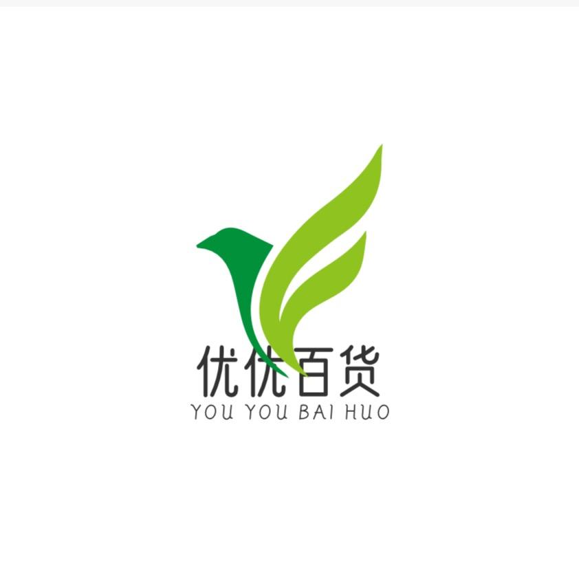优优百货优选