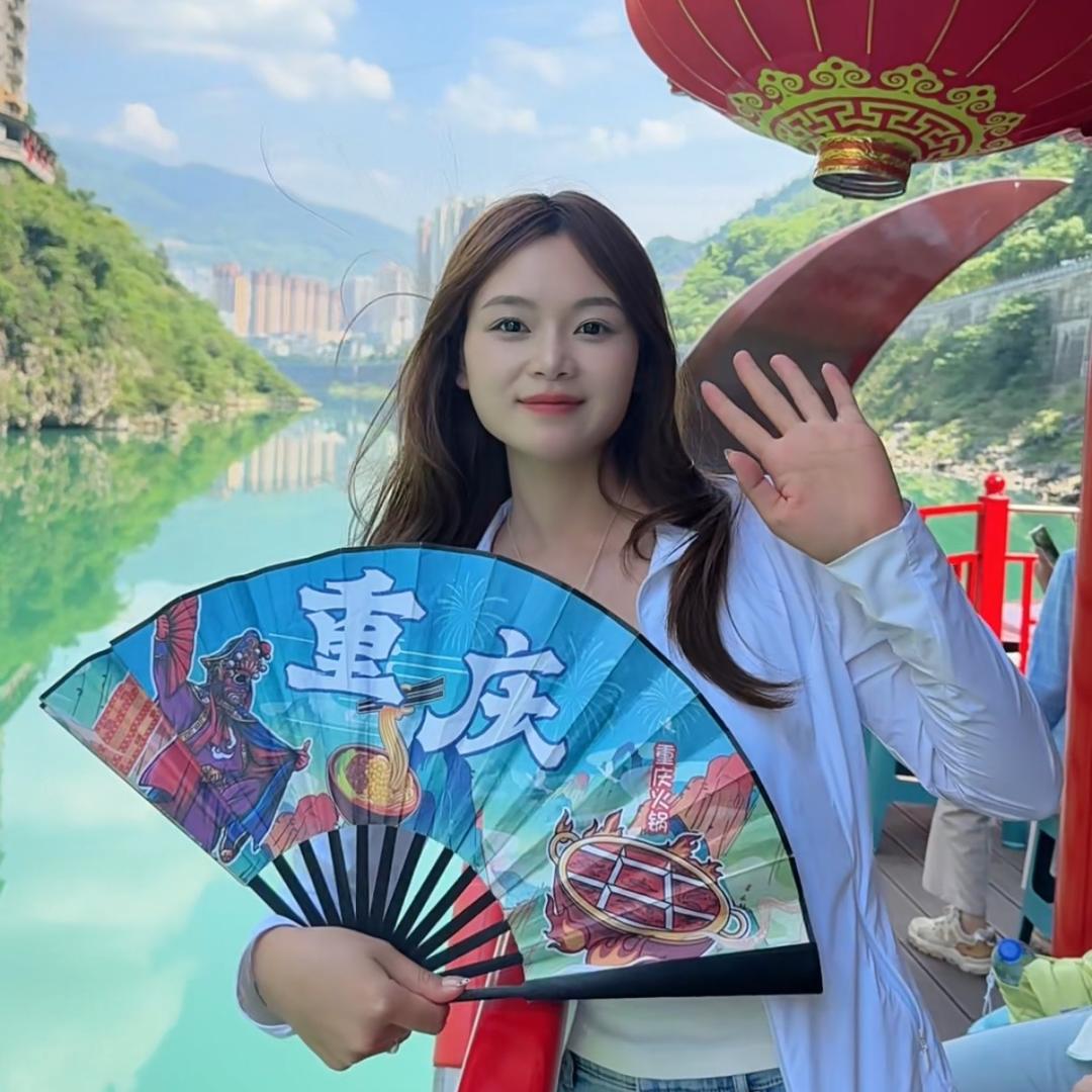 山城小爱❤️