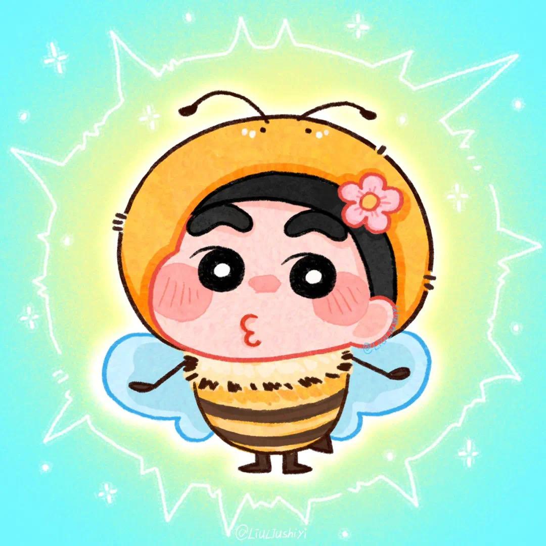 许个好愿❄️