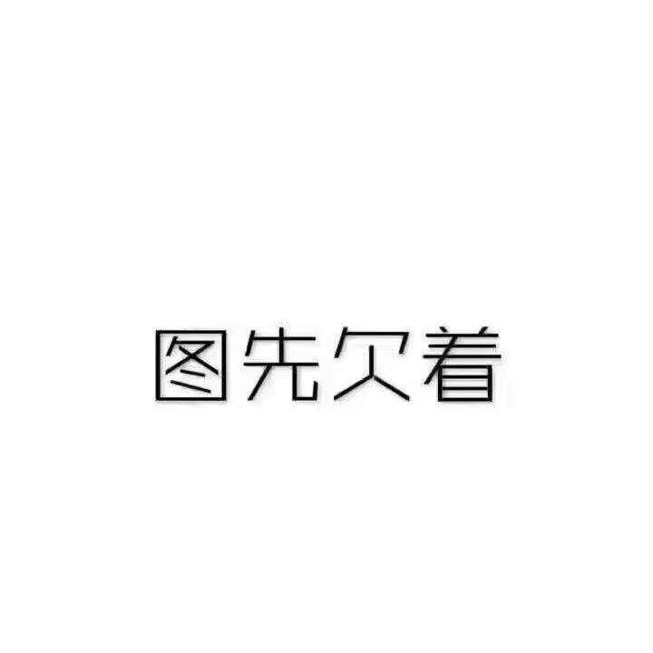 一步·小店