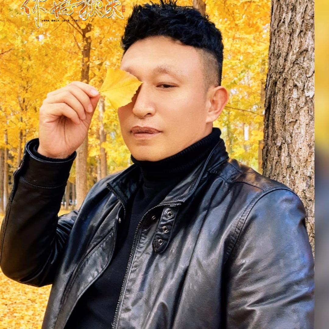 乡扎啦小号