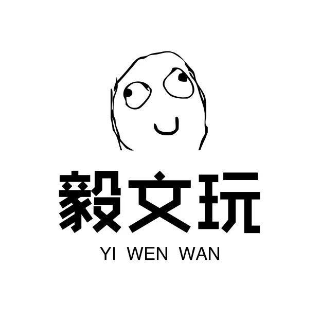小毅回血