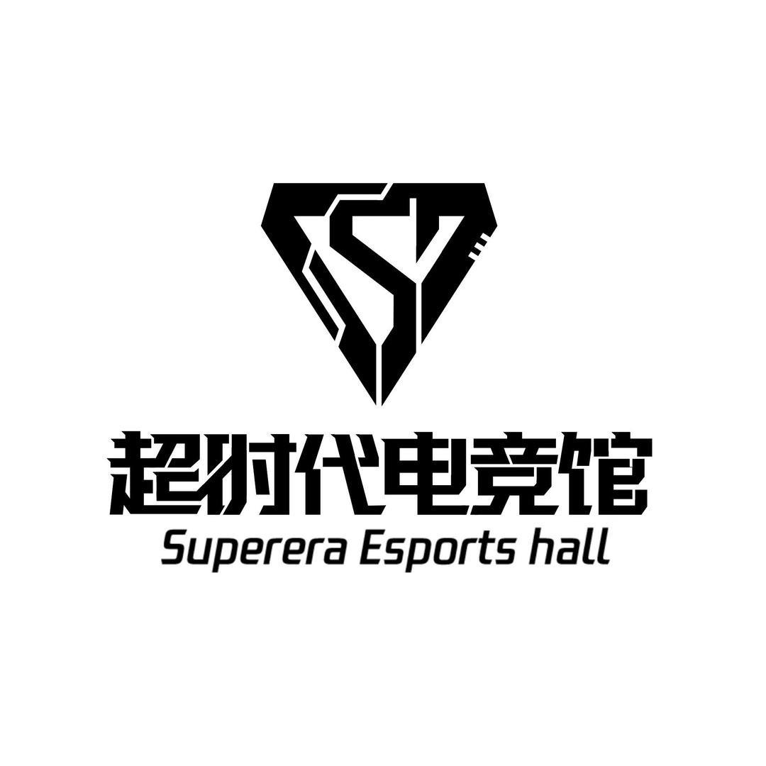 宜宾超时代电竞馆
