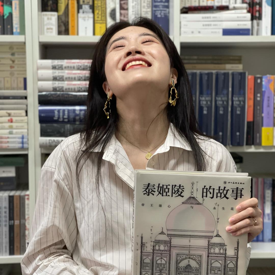 后浪文史馆