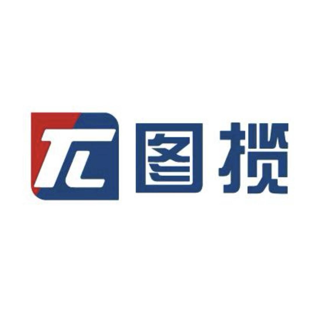 江西图揽-装配式支吊架系统解决商