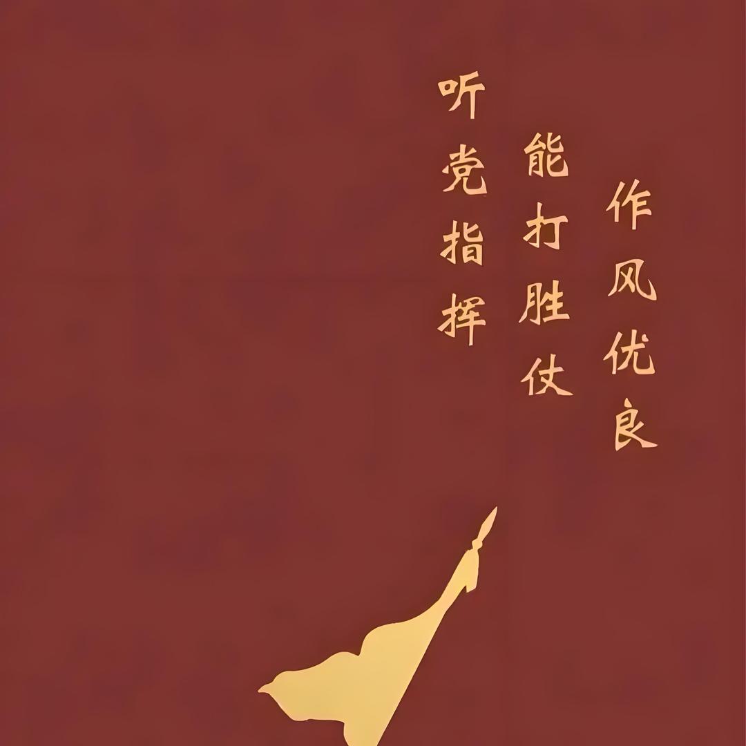 🌈知足常乐