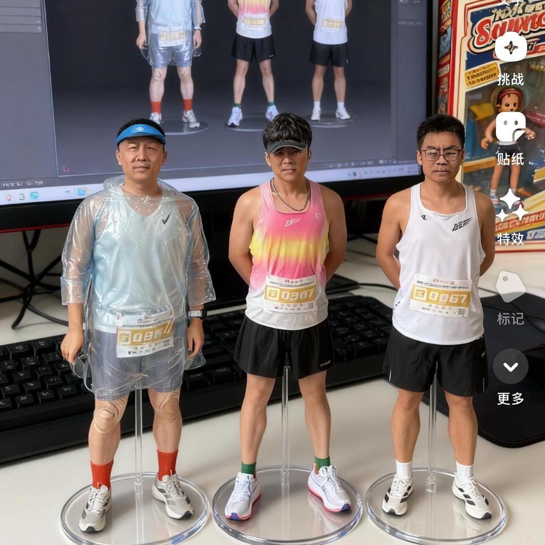 梅江小晔