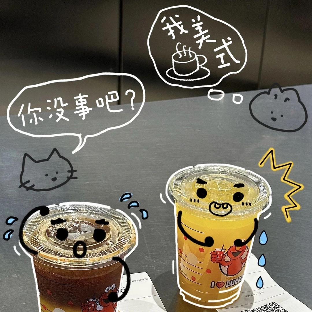隐藏亿万的特工乔影头像