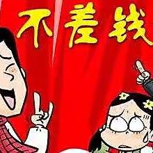 模仿秀达人