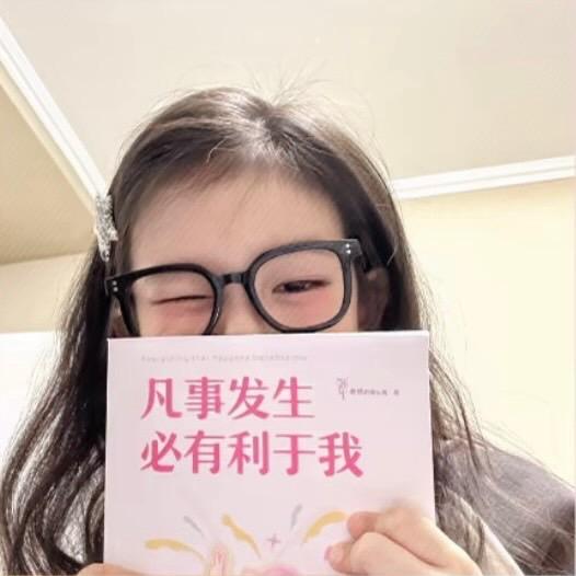 青口贝、