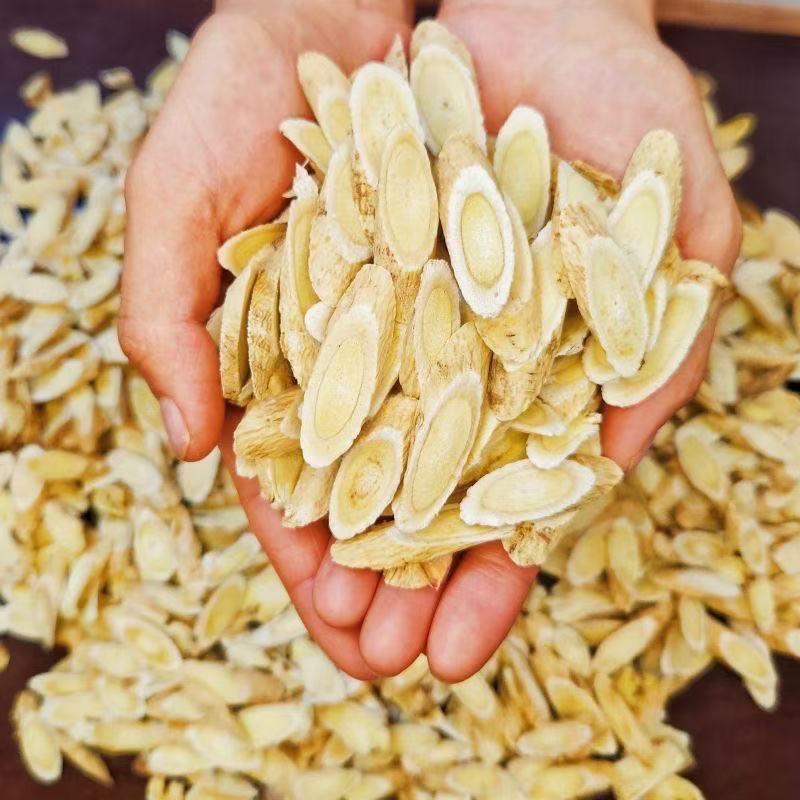 宕昌哈达铺优质农产品小铺