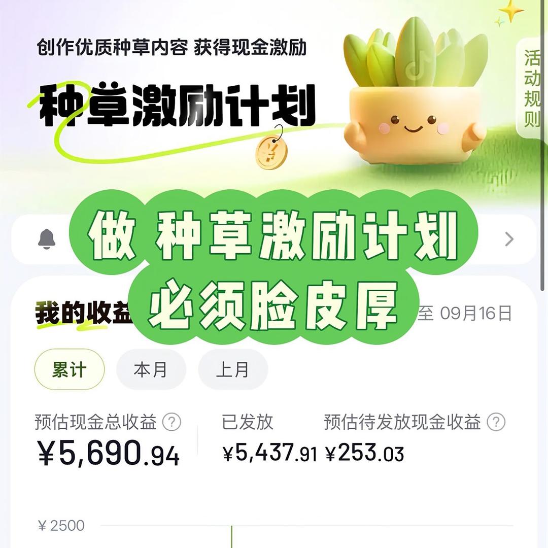 吃喝玩乐找老陈