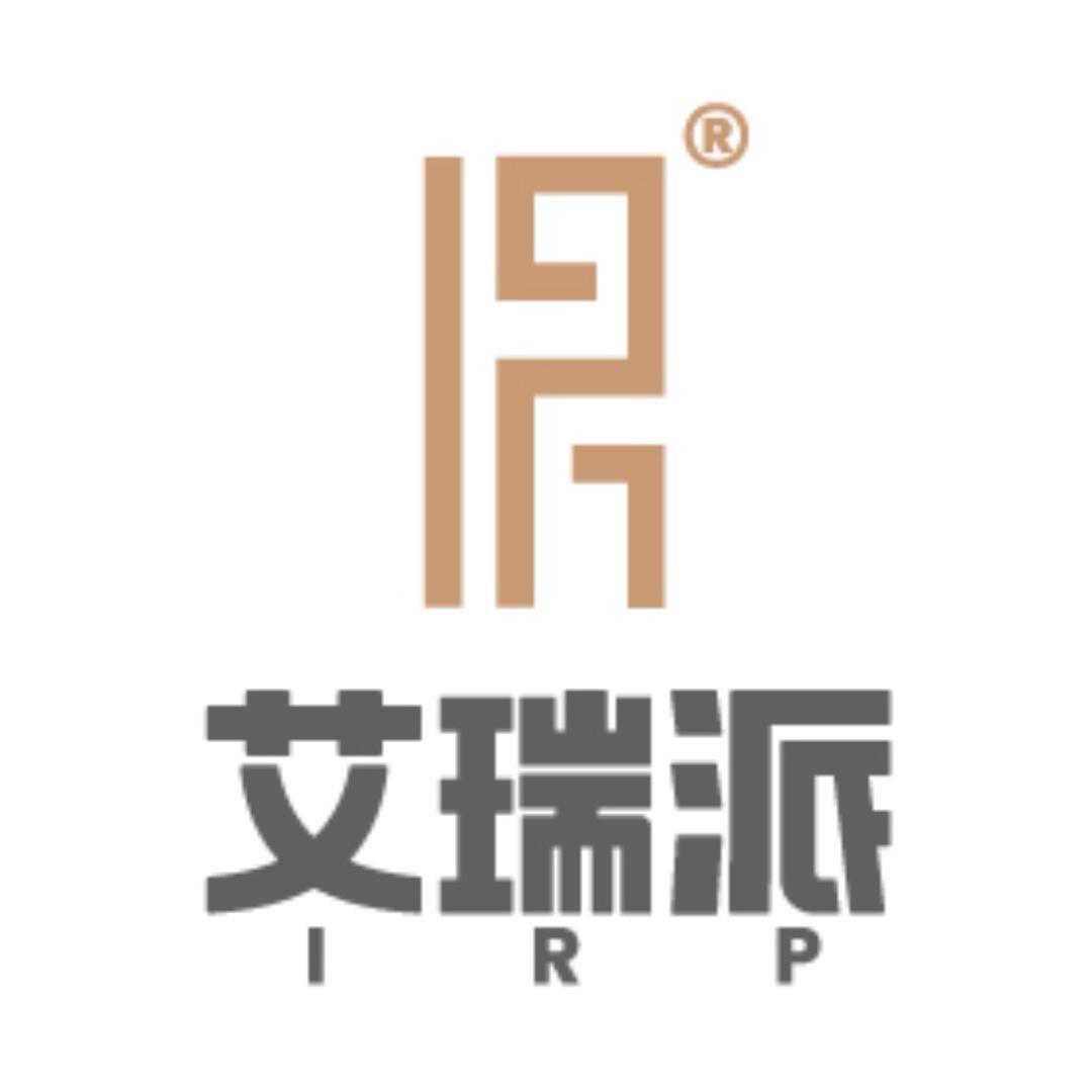 IRP佑之彬箱包专卖店