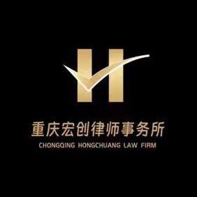 恒创专攻要帐