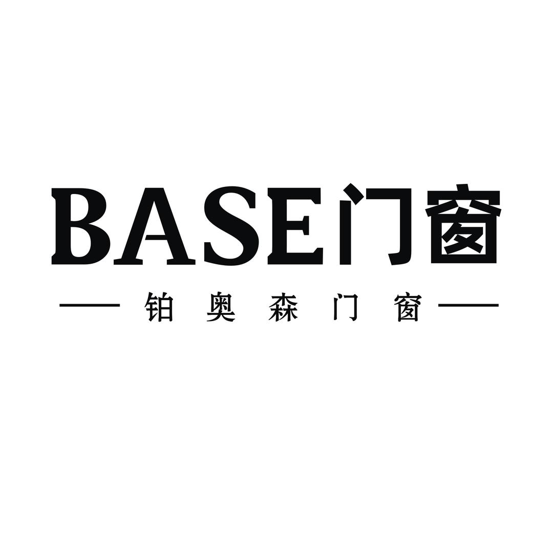 铂奥森门窗